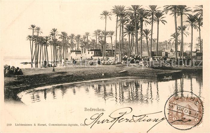 Le Caire Aegypten Bedrechen