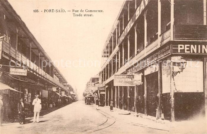 Port Said Rue de Commerce
