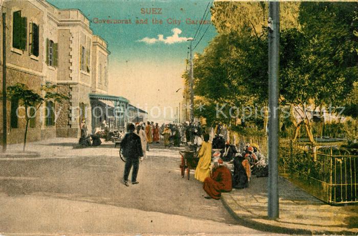 Suez Governorat and the City Garden Serie 65