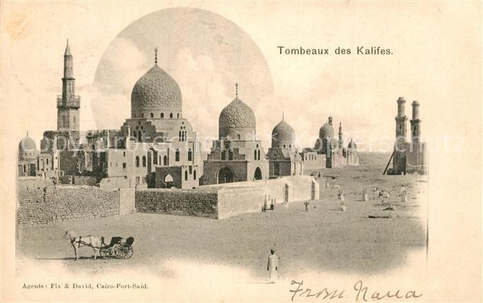 Port Said Tombeaux des Kalifes