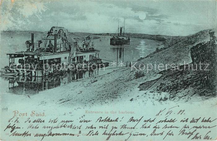 Port Said Entrance in the harbour at moonlight