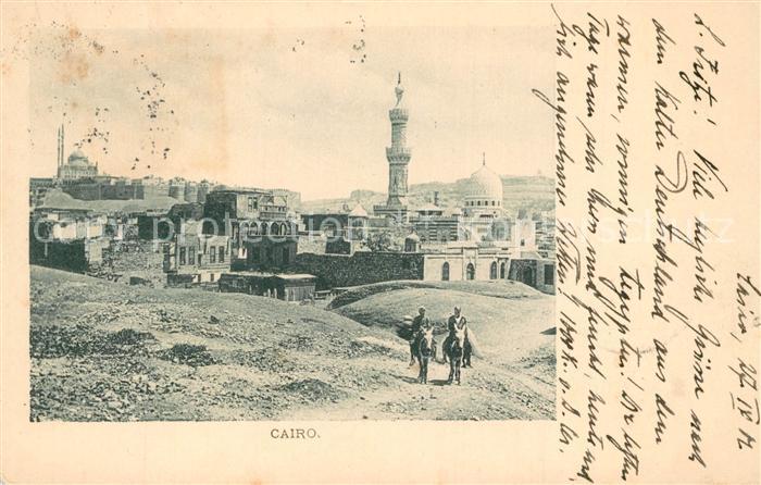 Cairo Egypt Teilansicht