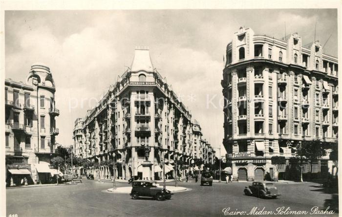 Cairo Egypt Midan Soliman Pasha