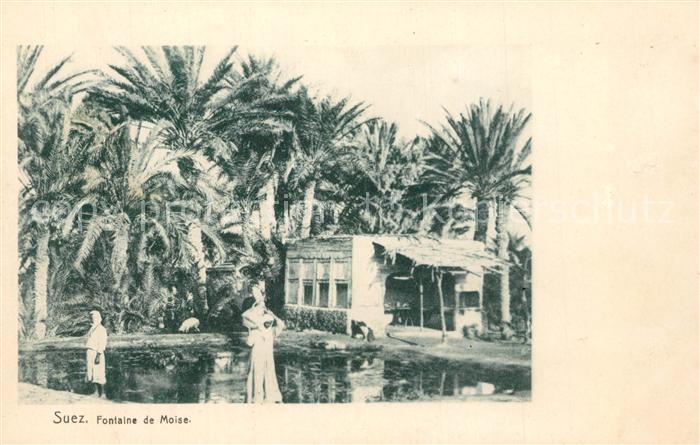Suez Fontaine de Moise