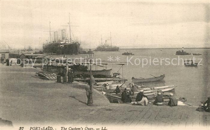 Port Said Quai de la Douane
