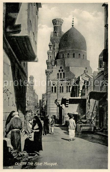 Cairo Egypt The Blue Mosque