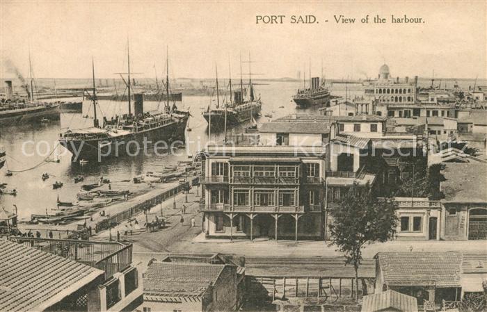 Port Said View of the harbour