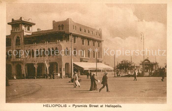 Heliopolis Pyramids Street Serie 605