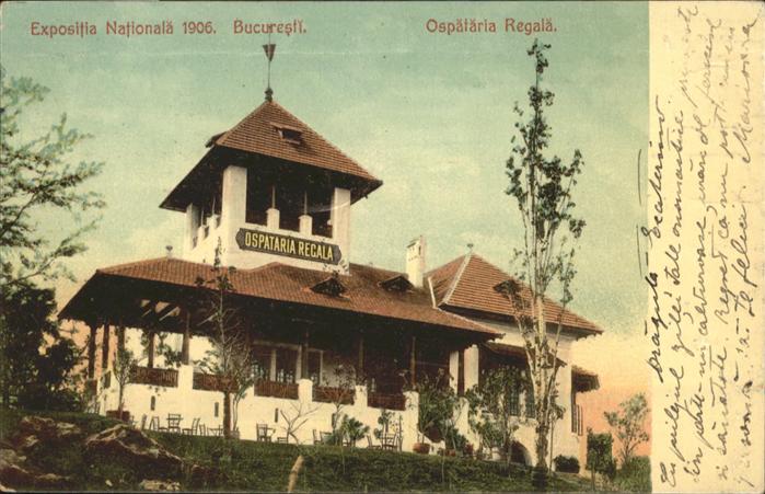 Bucuresti Bukarest Bucaresti RO Pospataria Tegala