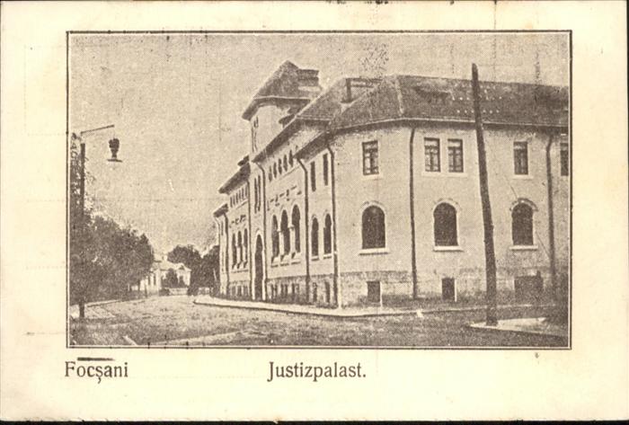 Focsani Justizpalast