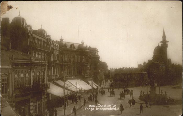 Constanta Piata Independentei