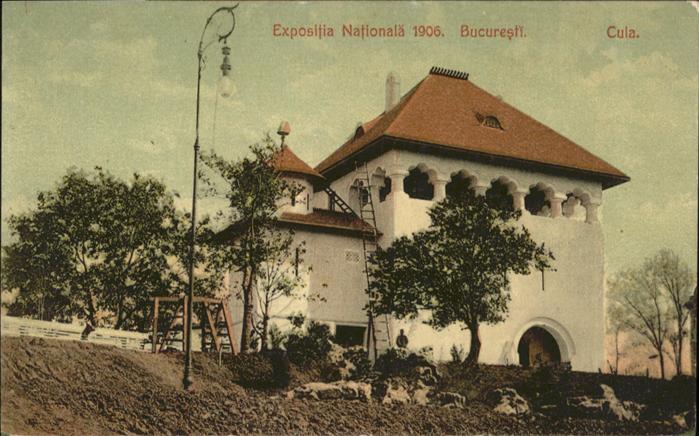 Bucuresti Bukarest Bucaresti RO Cula