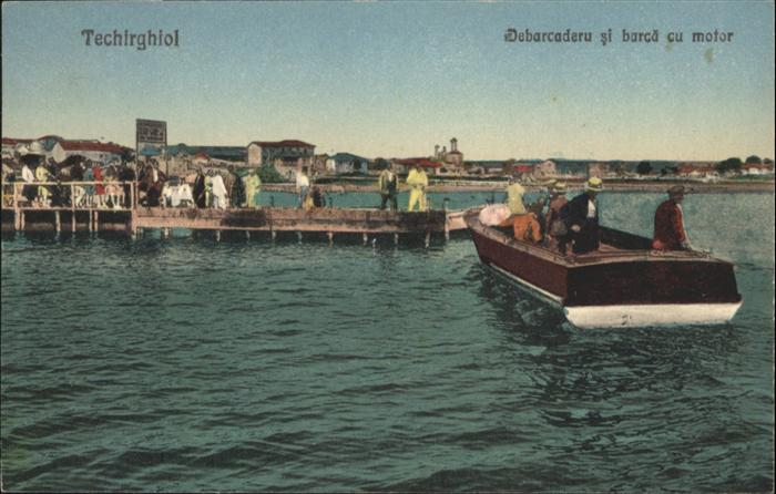 Techirghiol Debarcaderu si barca cu motor