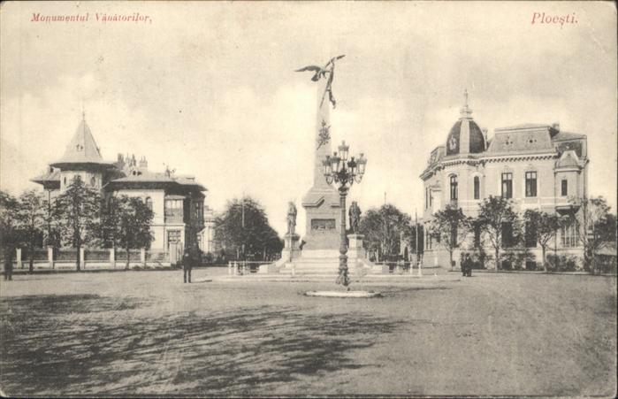 Ploesti Monument