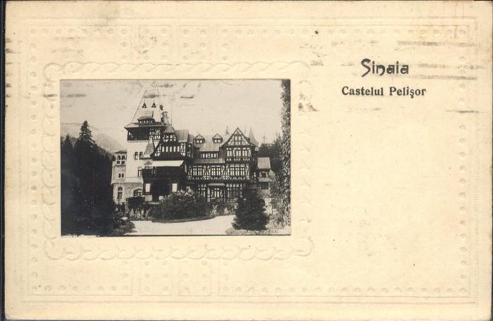 Sinaia Castelul Pelisor