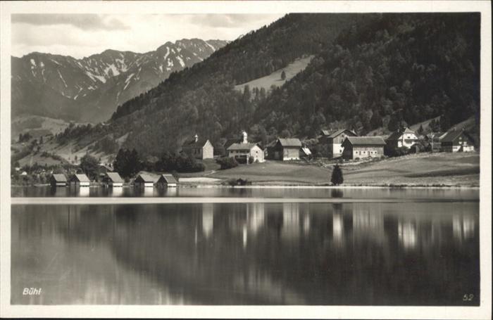 Buehl Alpsee
