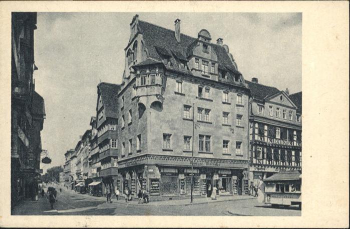 Heilbronn Neckar Kätchenhaus Kaiserstrasse
