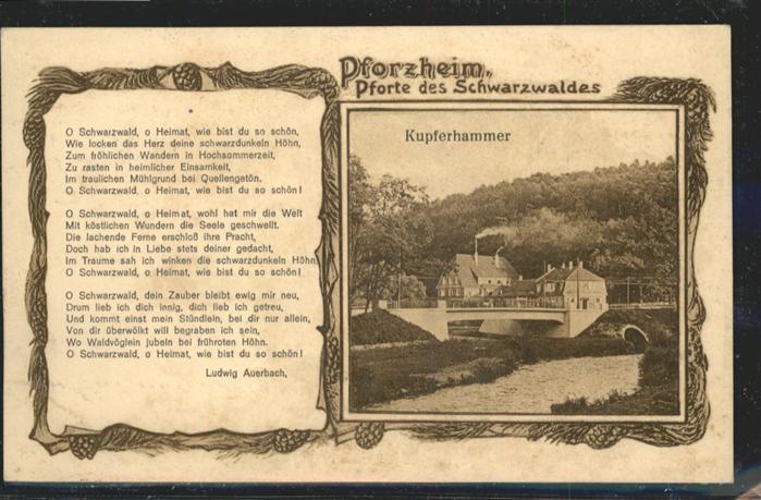 Pforzheim Kupferhammer