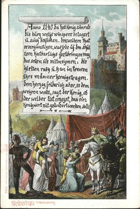 Weinsberg Weibertreu