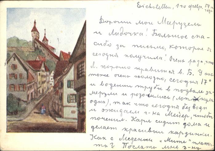 Esslingen Neckar [Handschriftlich]