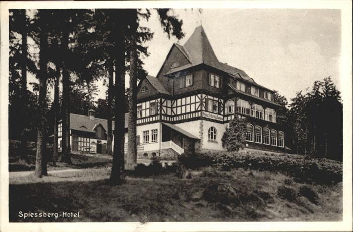 Friedrichroda [Stempelabschlag] Spiessberg Hotel