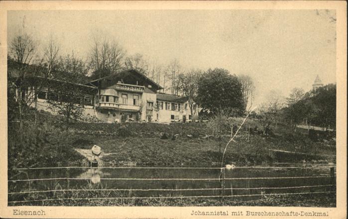 Eisenach Thueringen Johannistal Burschenschafte Denkmal