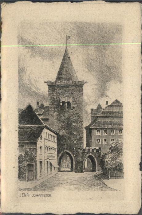 JENA  Thueringen Johannistor