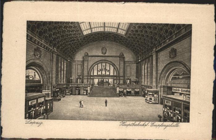 Leipzig Hauptbahnhof Empfangshalle