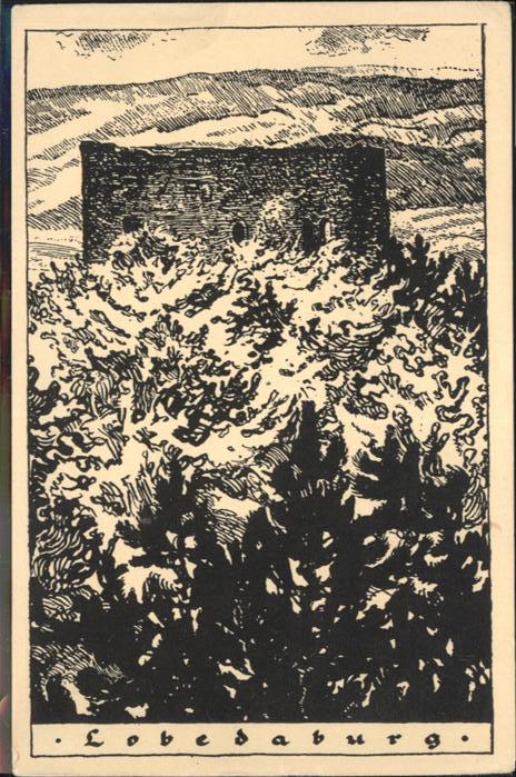 Lobeda Lobedaburg