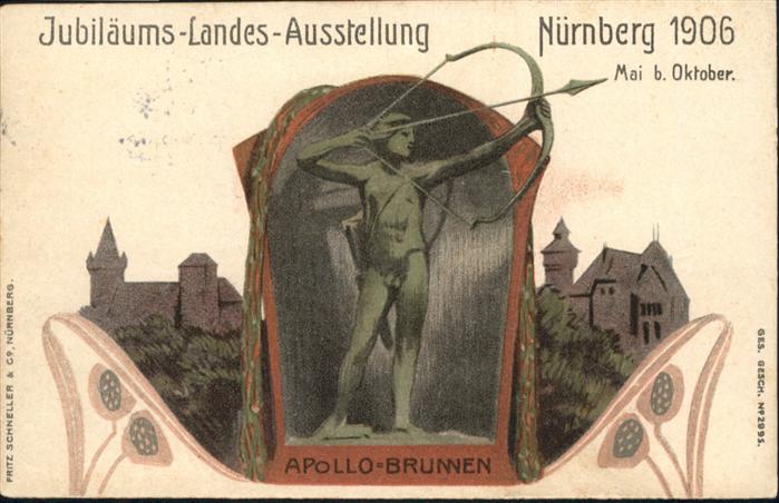 Nuernberg Jubiläumslandesausstellung Apollobrunne