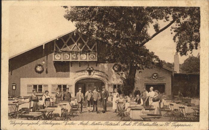 Vergnuegungspark Vergnügungspark