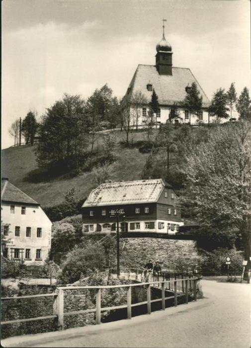 MAGDEBURG  CITY Rothensee Betriebsferienlager