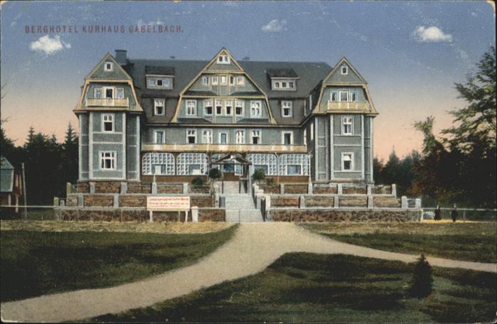 Gabelbach Zusmarshausen Berg Hotel