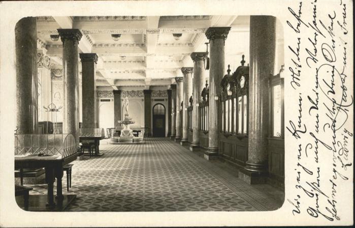 Augsburg [Stempelabschlag]