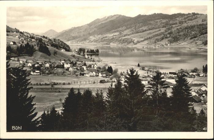 Buehl Alpsee