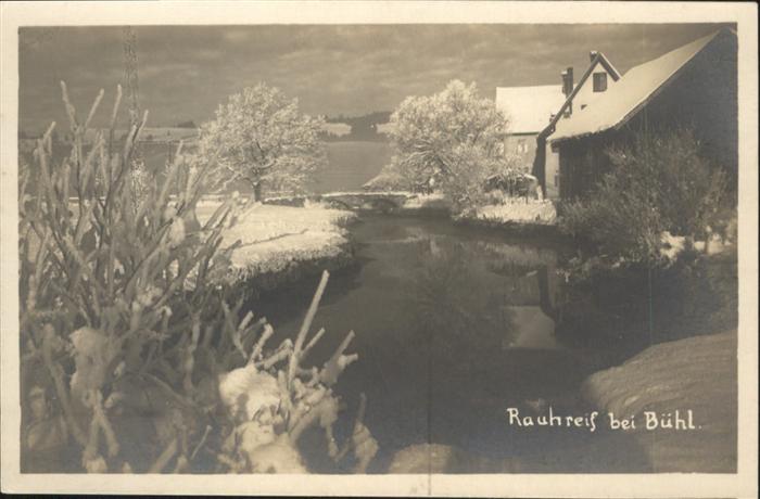 Buehl Alpsee Rauhreif