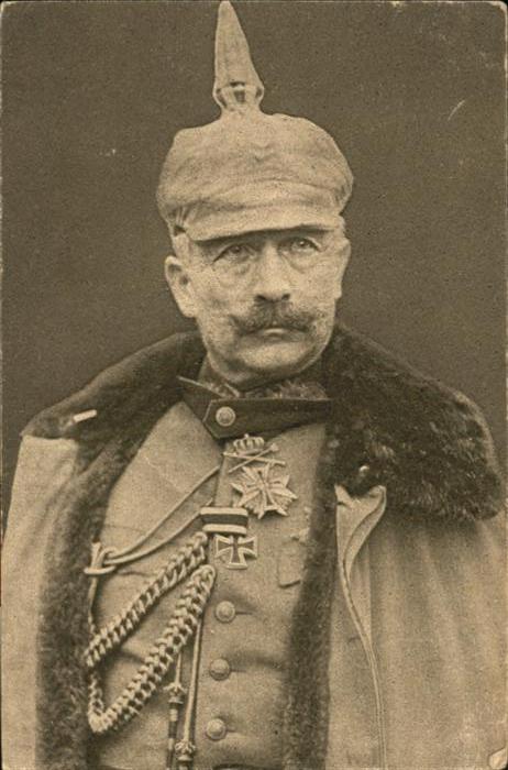 Wilhelm II Militaria Pickelhaube
