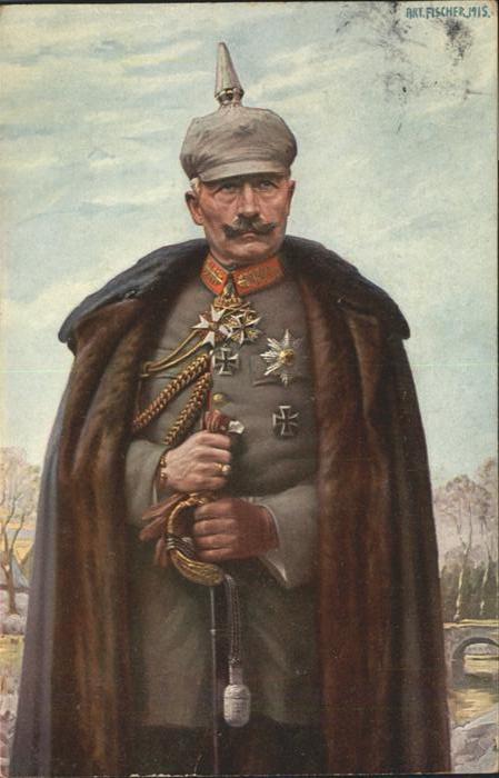 Wilhelm II Pickelhaube Militaria