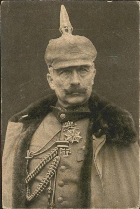 Wilhelm II Pickelhaube Militaria