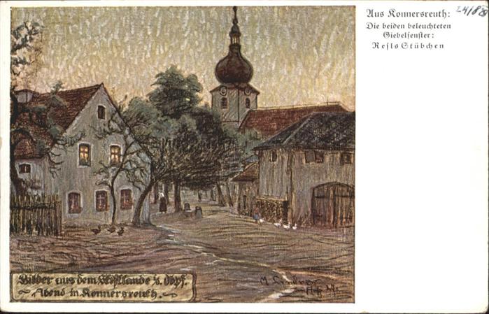 Konnersreuth Oberpfalz Giebelfenster Künstler Mich. Lindnder-M