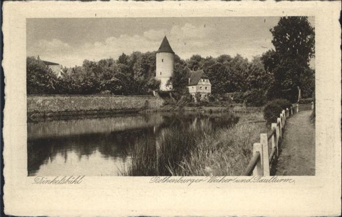 Dinkelsbuehl Rothenburger Weiher
Faulturm