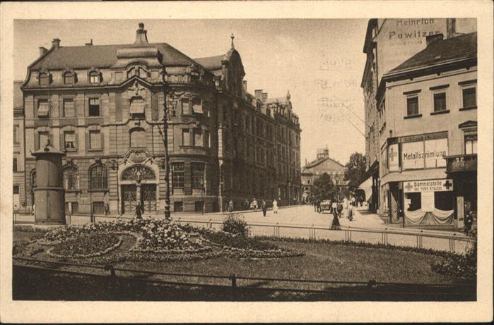 Hof Bayern Oberes Tor