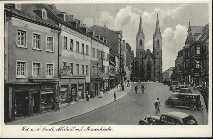 Hof Saale Marien Kirche