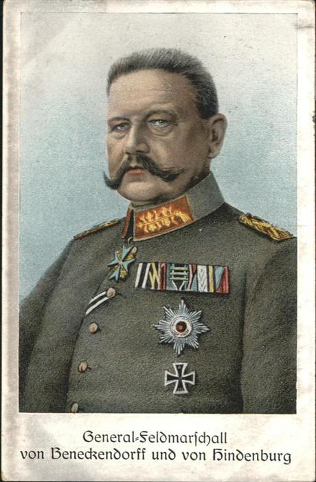 Marschall Vinzenz General Feldmarschall