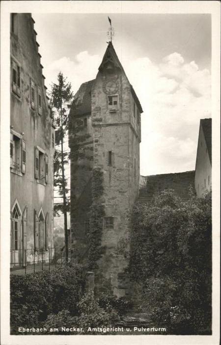 Eberbach Baden Amtsgericht Pulverturm