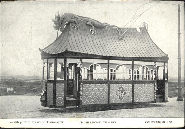 Scheveningen Chineesche Tempel