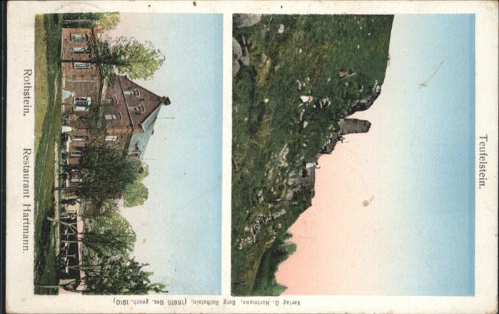 Sohland Spree [Stempelabschlag] Teufelstein Restauran