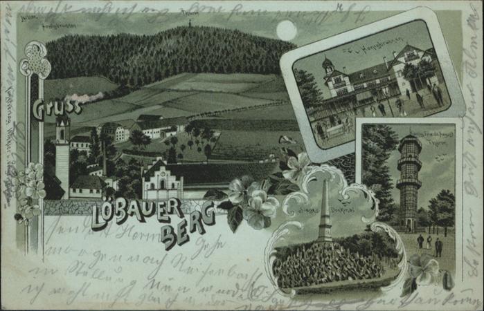 Loebau Sachsen Löbau Honigbrunnen Friedrich August Tur