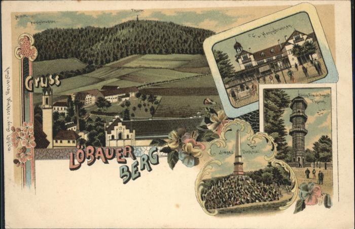 Loebau Sachsen Löbau Honigbrunnen Friedrich August Tur