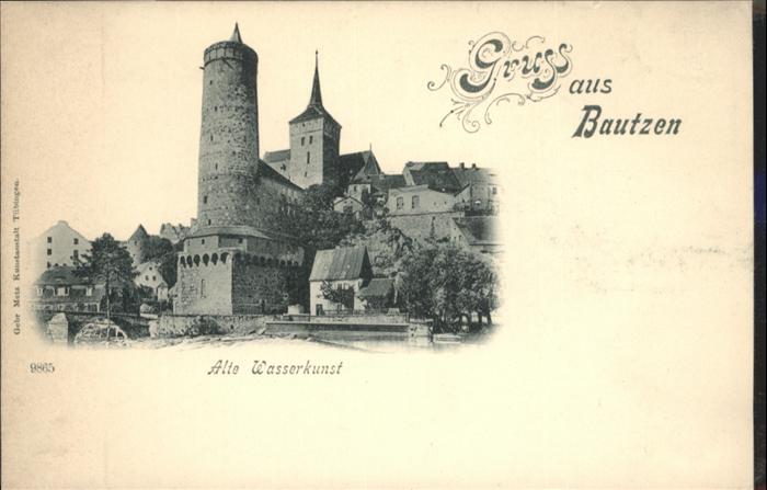 Bautzen Alte Wasserkunst